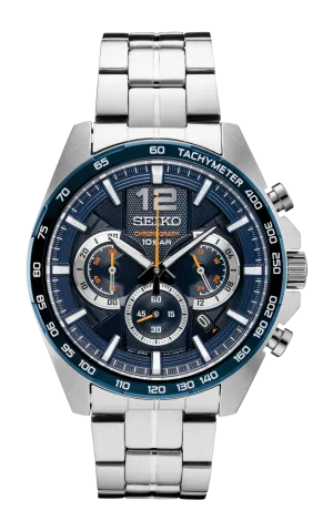 Essentials Collection SSB345
