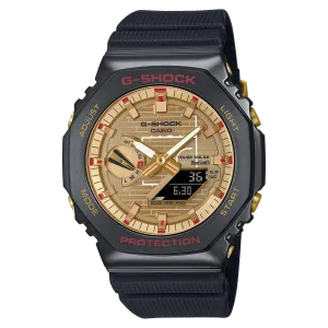 G-Shock G-Steel 2100 Series Gold Dial Black Resin Band Watch GBM2100RH-1A