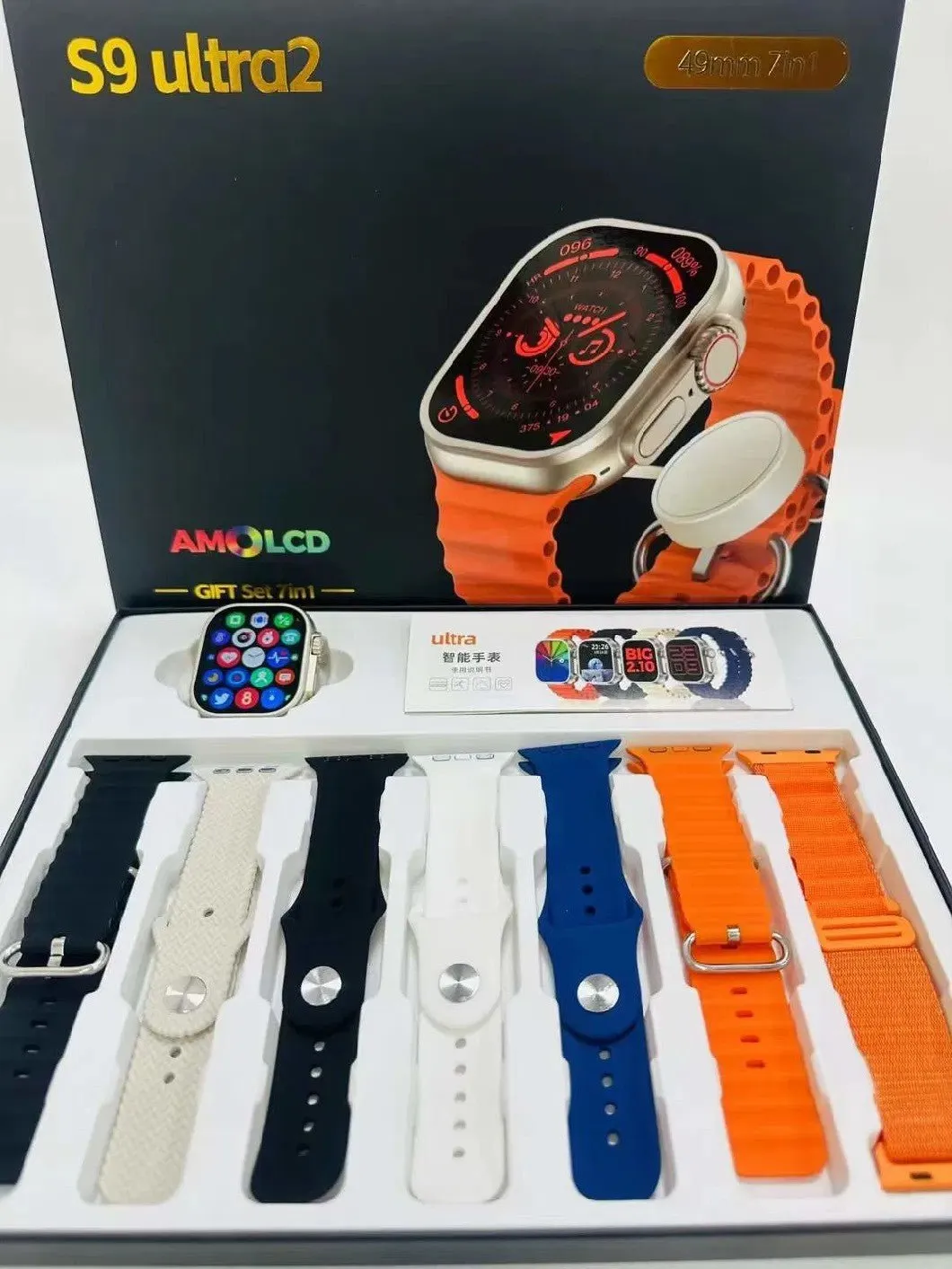 S9 Ultra 2 49mm Smart Watch With  7 in 1 Band Kit